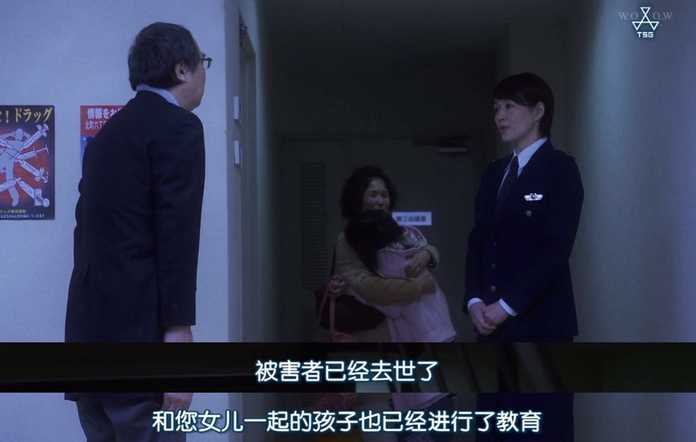 3d156cda0a10c9af98775d28818674e84b384d85 反而是受害者家庭受到重創