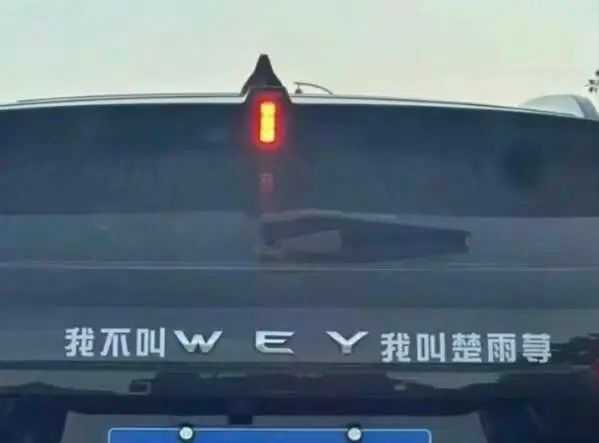 4337c3caeb278ffa8c265a85caf554516a320bec 「現在非常確定變形金剛已經投入量產」