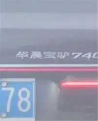 441925bf4fd68a540857c9b04321201fb1867f70 牛也一樣