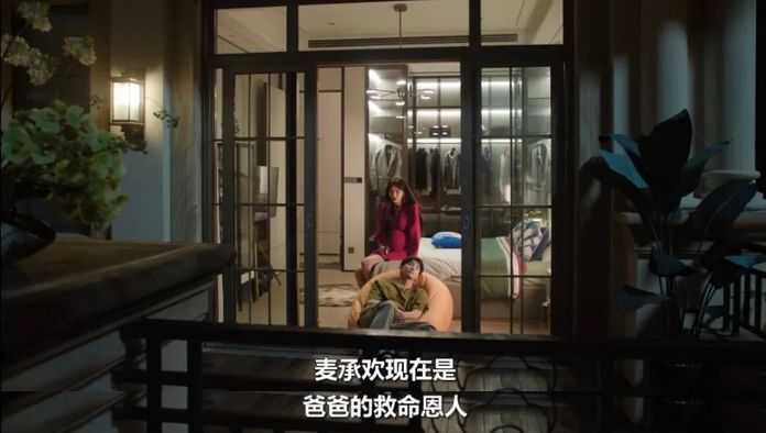 反而是一些主線之外的
