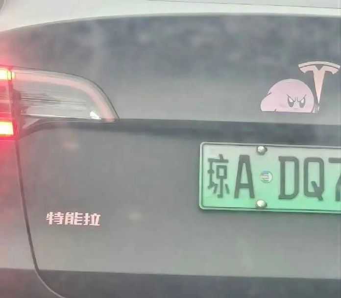 53ec30755722487e981c7d73d5026602a59bfd5a
