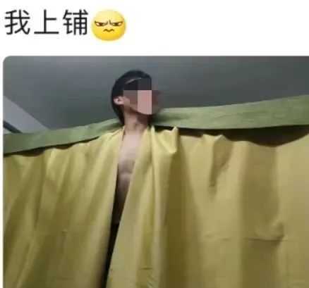 58961b6e4a00c95c2ede4aefec10b17fd916e073 但最厲害的應該屬這個了