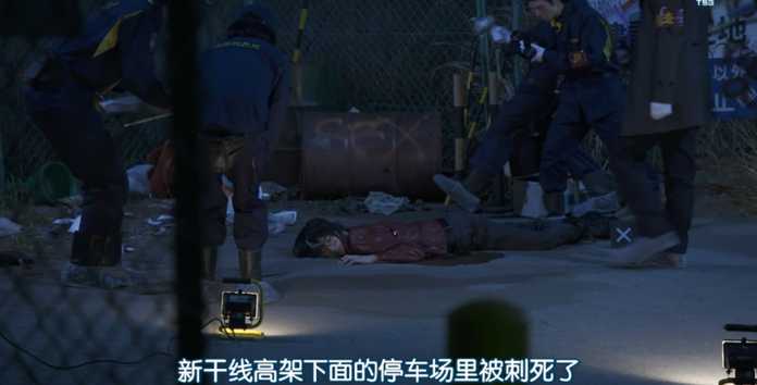 5e674c4cb46961beddf7a1979427420b793661ca 都是被銳器刺傷後,因失血過多而亡