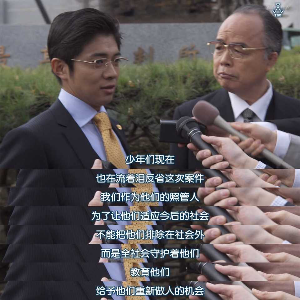 6044749cfc4aa67ce00e52b26bb5294da55dfd51 有人站在受害者立場,認為他們罪不可赦
