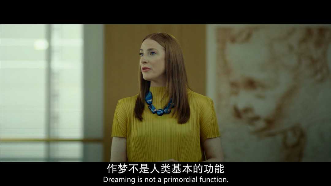6157342eab6885520688e7b2633cfa5efe0f9618 而通過卵艙,女性真的獲得解放了嗎?