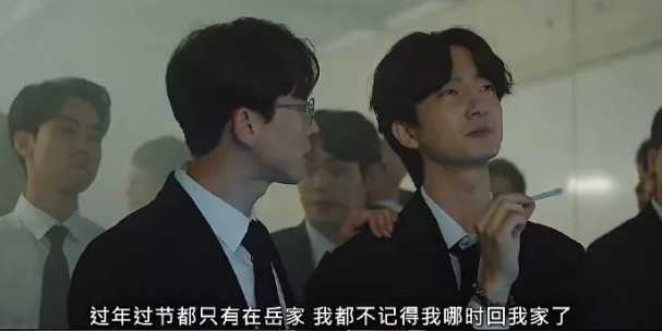665a13a41e5236a93a527f4ec73fcfb8e5594295-1 說出了多少已婚女性的現實困境