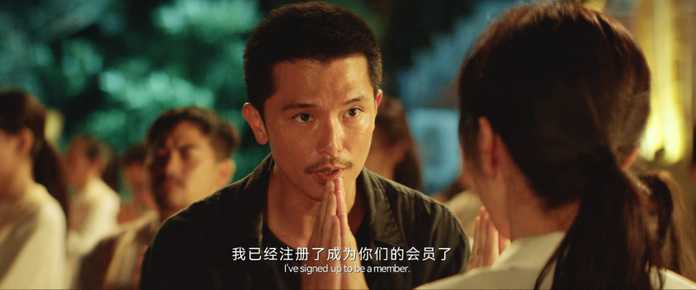 6afa026cd391a498c0f7f37810fa60c35e348887 但是第八集結尾埋下了一個伏筆