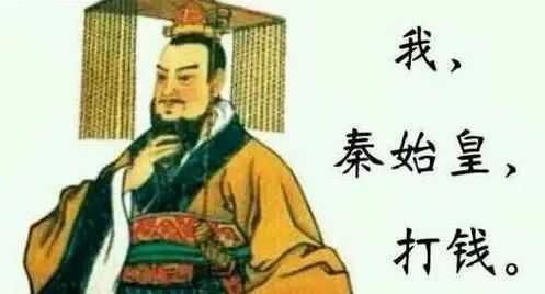 6dd9739066e1dd0e9bd80d7dd0a8339807482a68 高鐵總是二三人座,