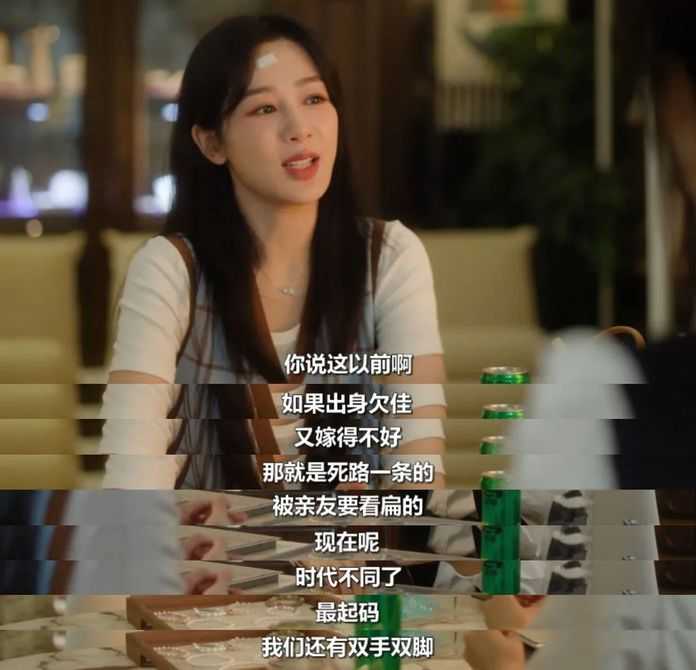 從情節看，這部劇的女主正是如此