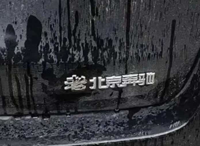 785227cf941892e3a6e09ab694066c195106afae 唯一的問題就是可能會被罰款