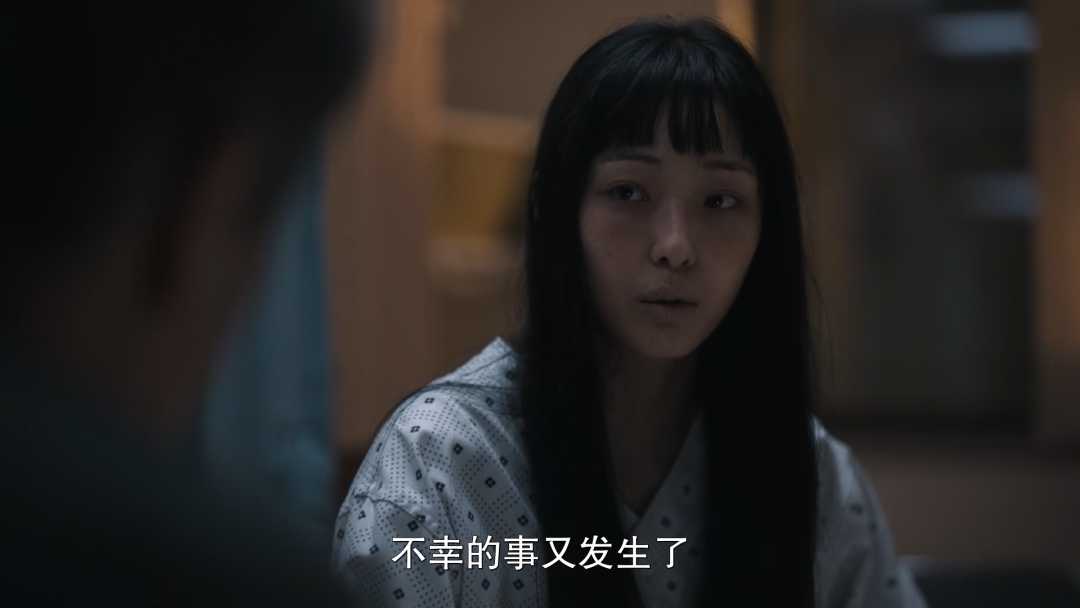 79b16c1dc086cdf39fc1fcf48a39dc657bd3a37a 一番追究下,鄭秀仁的真實身份逐漸揭開