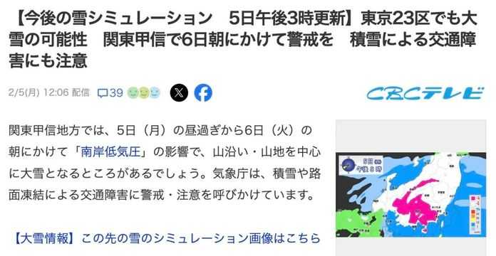 852cea237639e65de6b75f1be134c44489230cb1