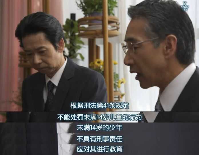 85c051739a64327580b7e30f8cb0d73d0bcb63fd 祥子的丈夫