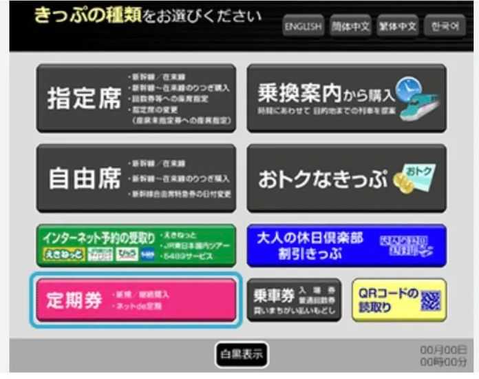 8721a95563fe73b7a57513a44c9e8b3f84de1867