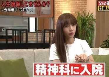 8d41b7c0a52f62ddbb9bd341efce42b99a9783d4 接下來,她經歷了兩次失敗的婚姻