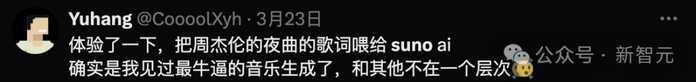 9b78fdfa441b53744dcf7af6e987254b2718dbc9 周董的「夜曲」翻版,也是非常的好聽
