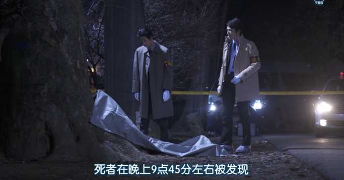 9c9005605d8ca71bd473c29922c9404c0a771dc0 都是被銳器刺傷後,因失血過多而亡