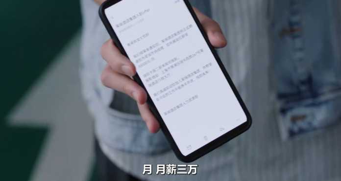 守住道德底線後，又該如何解決經濟難題？