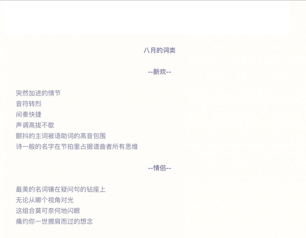 9fd2c1f072554mnylein