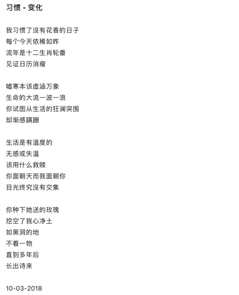 9fd2c1f075024eav13t2