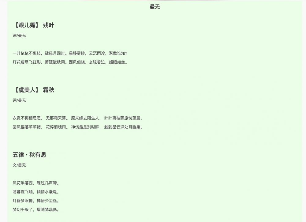 9fd2c1f07839jhrct79j