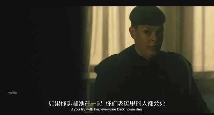 這個把瑞克帶進來，了解他一切的人