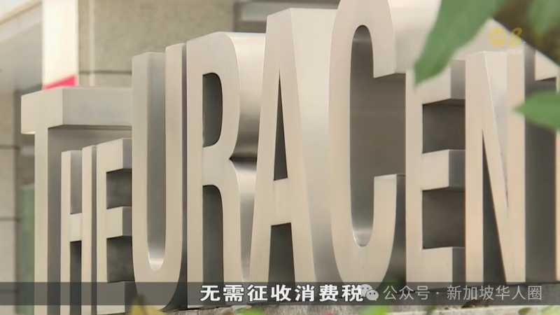 adb6f7edfe2d2ec4ff54b37d14daecc3daa6d37c 建屋發展局將通過