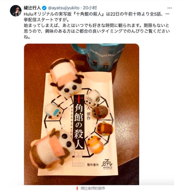 b852ed352d6a2cfeae28991b40d8742b97c0b41e 故事背景依舊是原作中的1986年