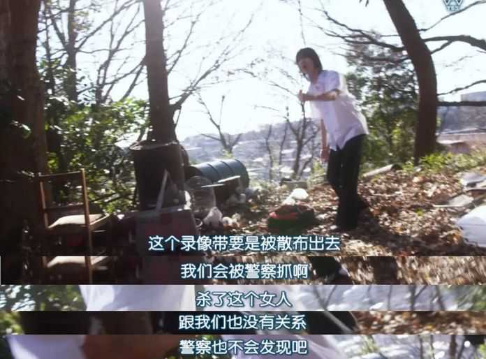 bb65170f0ffe467884b422fbc6dad76ac99183d6 那威脅他們的又是誰呢?誰想殺死妻子呢?