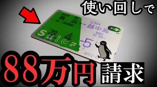 beae3304537e644e40e56b9ff14cecd56da04a59