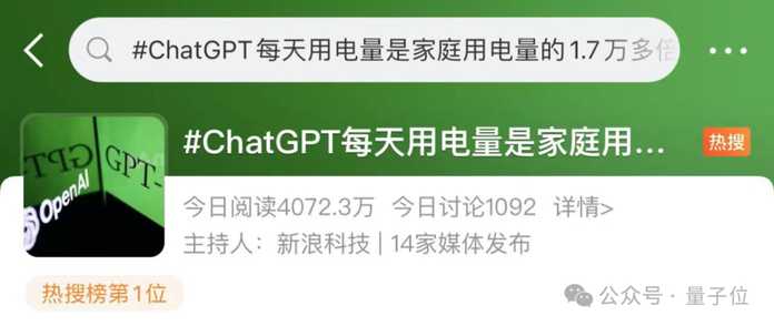 c592ed9e0f3caac68553f2e40274715e3b398b25 除了OpenAI,