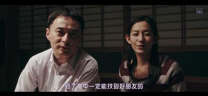 c91b26e4bc6a11b64896e326ecbdee47737b212f 於是,野咲的生活重新迎來平靜