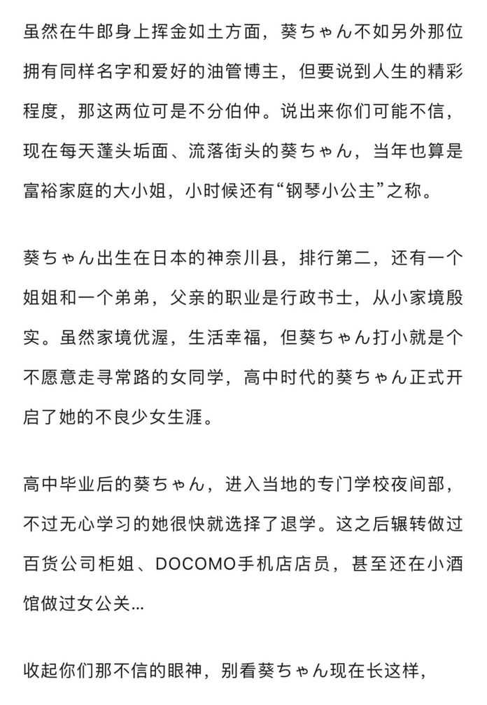 這樣，