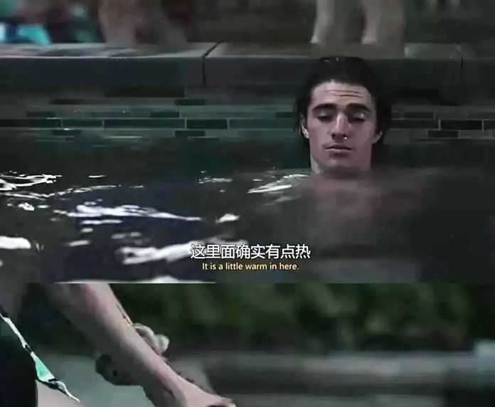 這個場面現在想起來，胃裡仍舊一陣翻騰