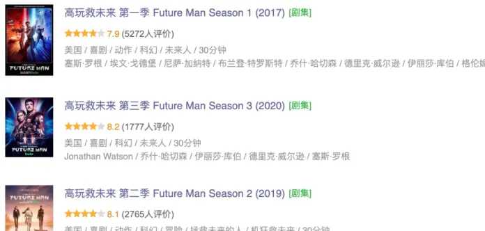 cd77e53cec62156b92d6bc45f81a658f87cc5120 簡單來說,高玩救未來其實就是