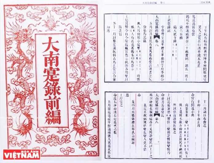 （圖：wiki）