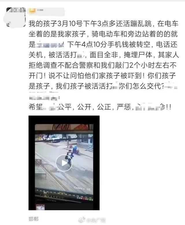 e16e3d6e39a96a65364807d63aee7e987293bf82 權威媒體對此也感到異常憤怒