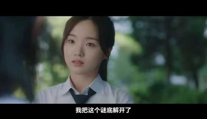 秀智還計劃再拉攏D等級的人加入她