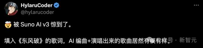 e767f66fc61a3ae1d7a01de1bb2ec3b0b719d78a Suno V3的生成簡直有模有樣