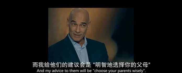e80025c736acbbefbe1199fd068c89b1e76b8169 這部電影雖然話題很新穎,但是深度不夠