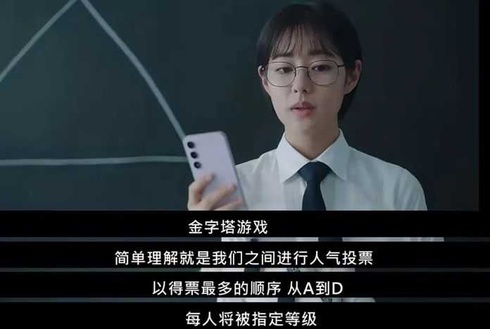 秀智本以為自己在班裡人緣不錯