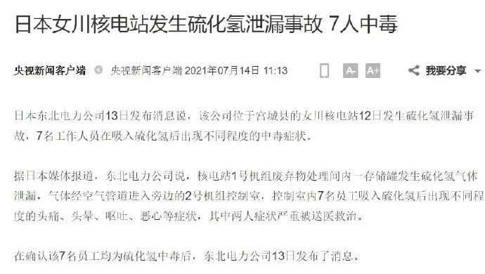 e92879b724dd1d96cf1cfde44e2bb79e7e52a7ff 滑動查看更多圖片