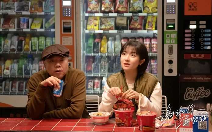 其中，讓小編印象最深的，就是親情線
