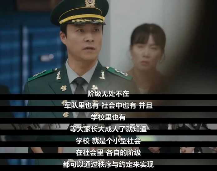 這些年來，校園霸凌的發生越來越低齡化