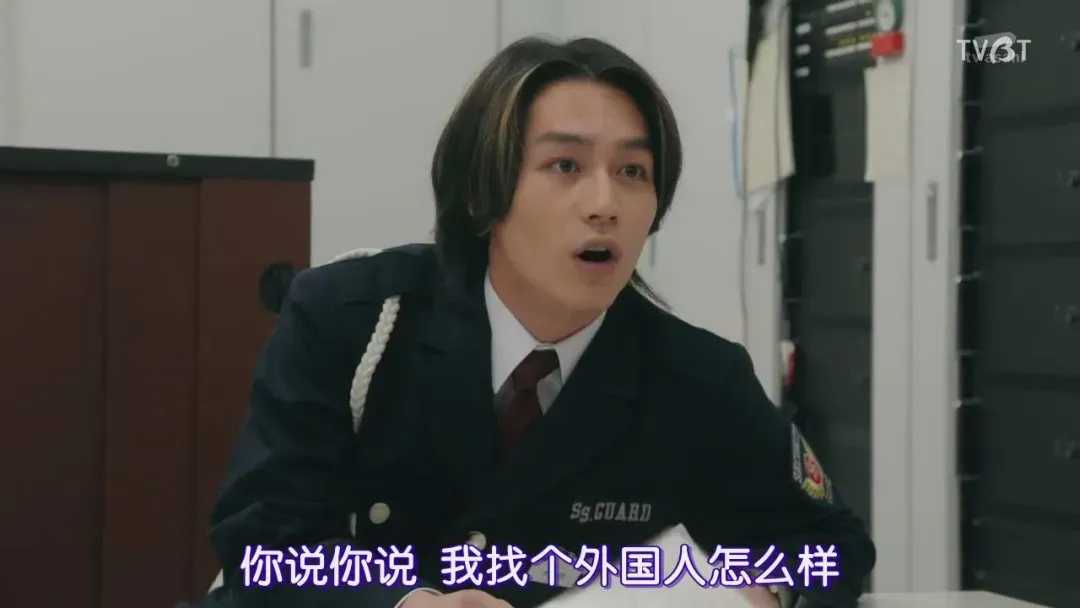 015e8fe57471718806087d5e0c7e680398b5713e 一天,小透偶遇了他工作的大樓的設計師·