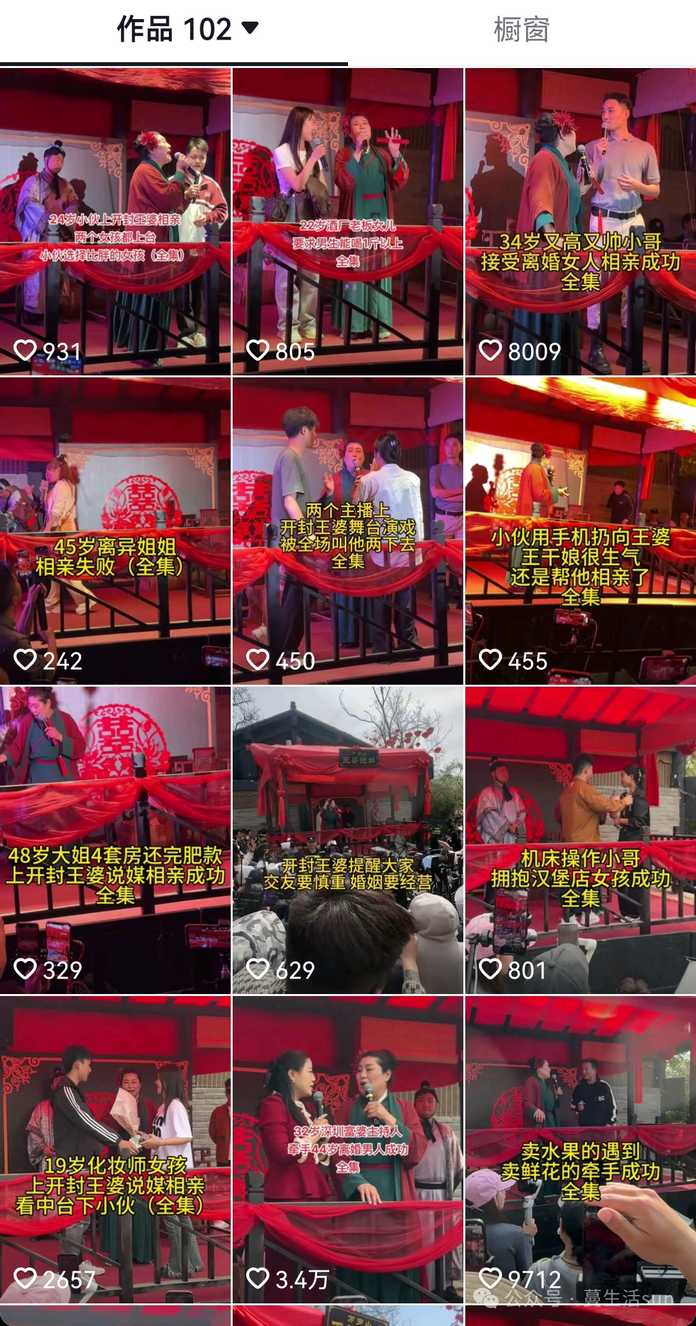 這些視訊可以自己在現場拍攝錄製