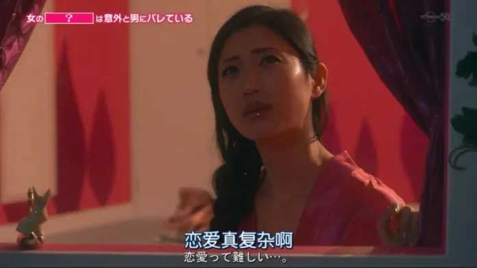 本文最後會分享一部她很有話題的作品