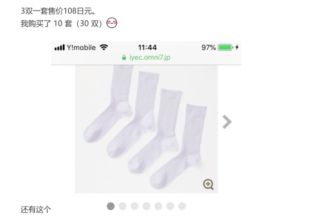 130711399459
