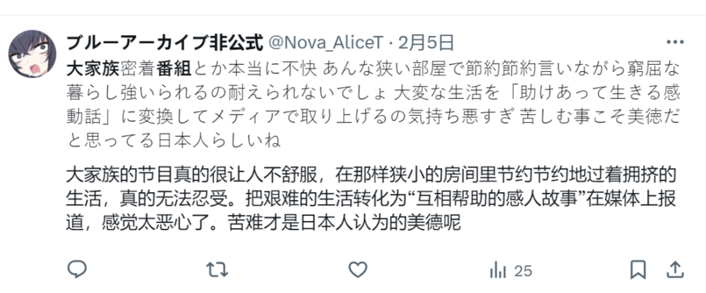 130714758776