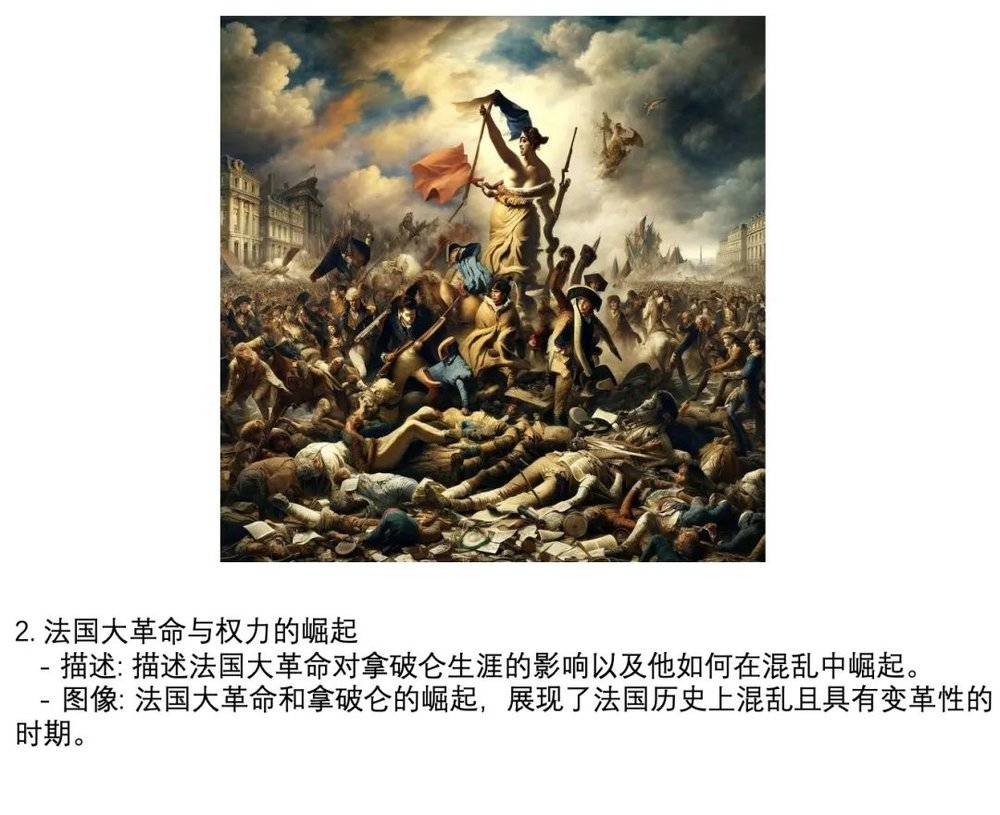 200433717649